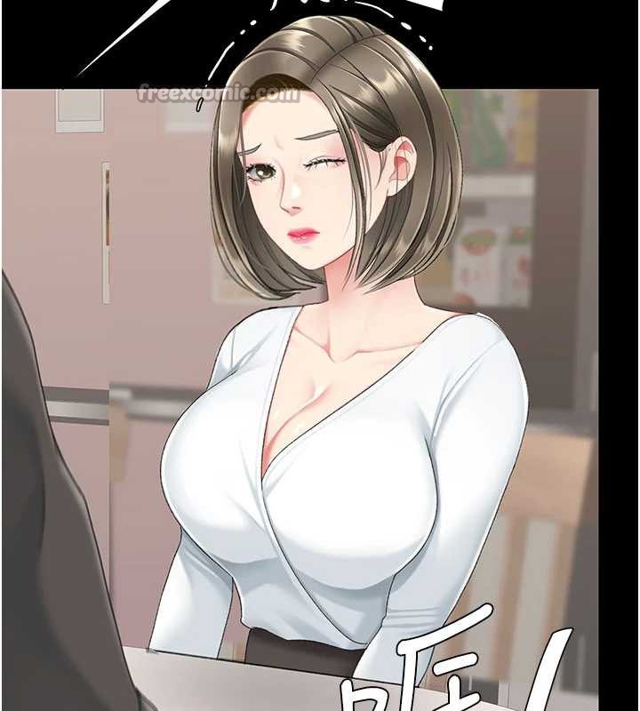 復仇母女丼第120話-脫離人妻身分的若妤