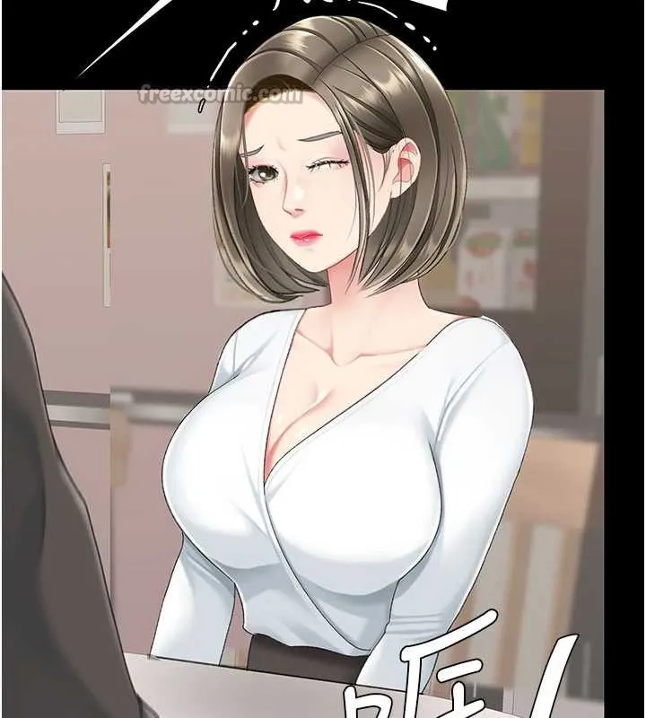 復仇母女丼-第120話-脫離人妻身分的若妤 - 图片 126