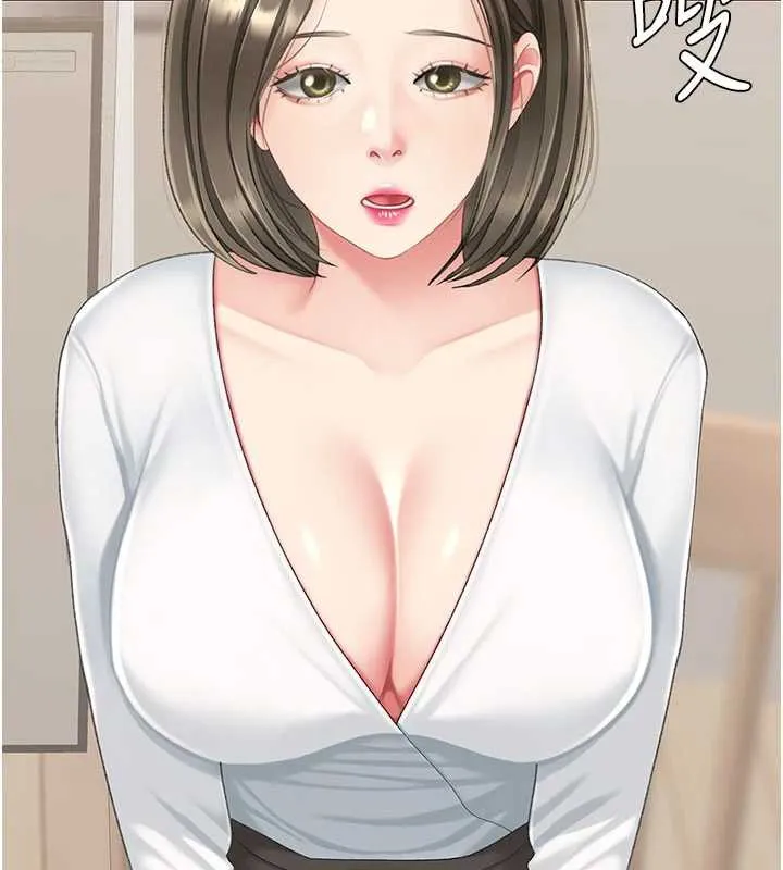 復仇母女丼-第120話-脫離人妻身分的若妤 - 图片 134