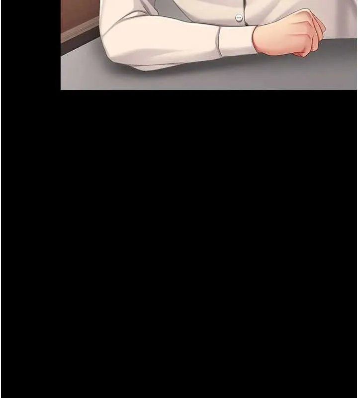 復仇母女丼第120話-脫離人妻身分的若妤