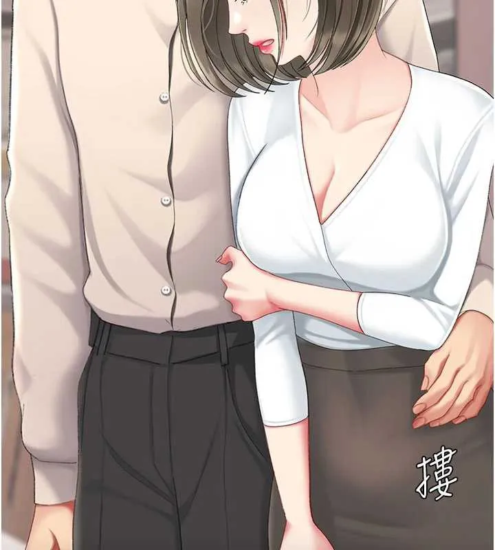 復仇母女丼-第120話-脫離人妻身分的若妤 - 图片 172