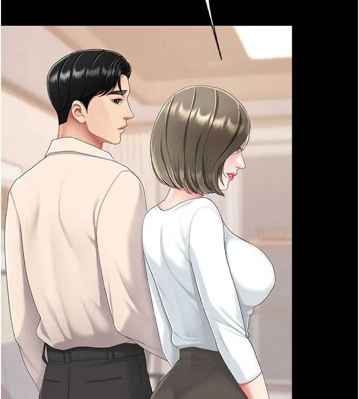 復仇母女丼第120話-脫離人妻身分的若妤