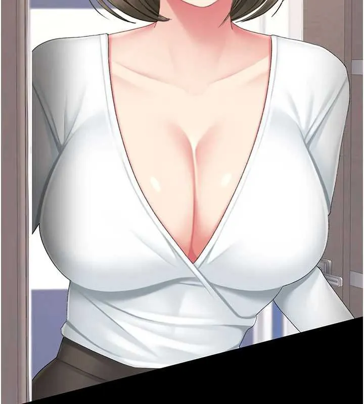 復仇母女丼-第120話-脫離人妻身分的若妤 - 图片 187