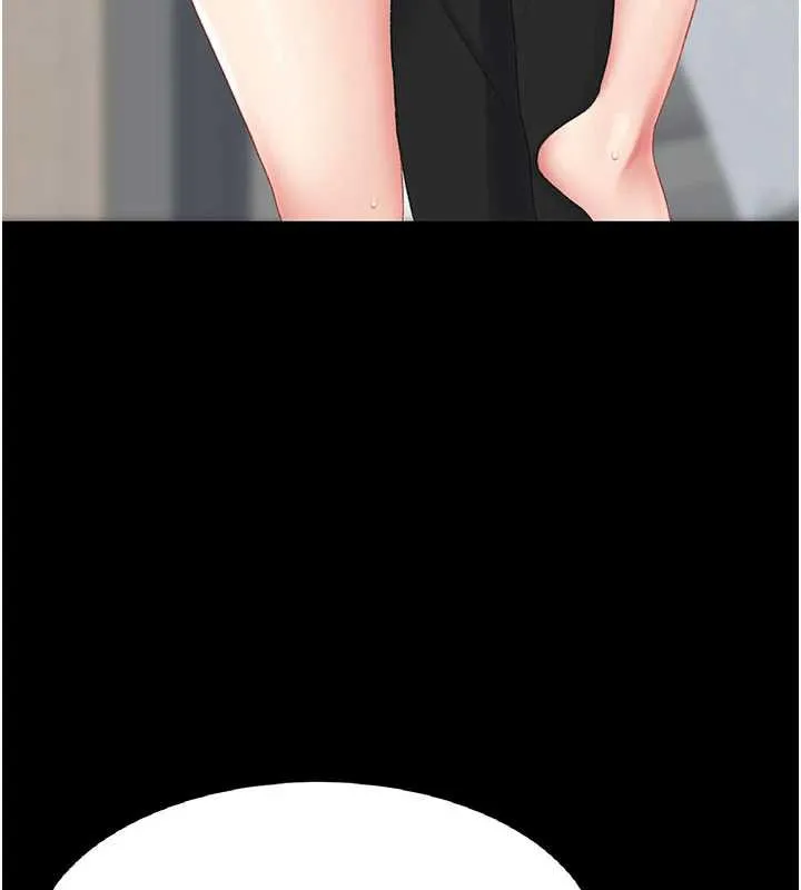 復仇母女丼-第120話-脫離人妻身分的若妤 - 图片 204