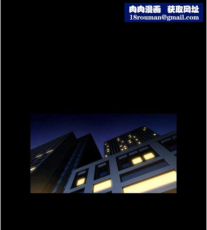 炸裂吧!巨棒第98話-來比比看啊♥