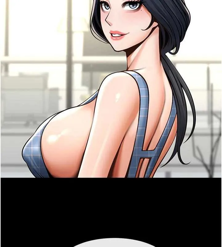 炸裂吧!巨棒-第98話-來比比看啊♥ - 图片 49