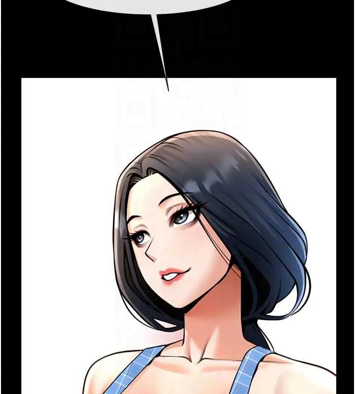 炸裂吧!巨棒-第98話-來比比看啊♥ - 图片 69