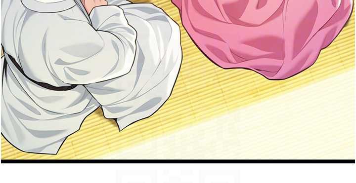 命運:貞潔慾女第57話-分身密會官衙行初夜