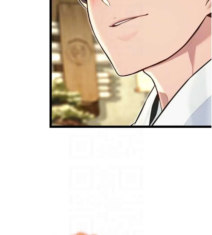 命运:贞洁慾女-第57話-分身密會官衙行初夜 - 图片 47