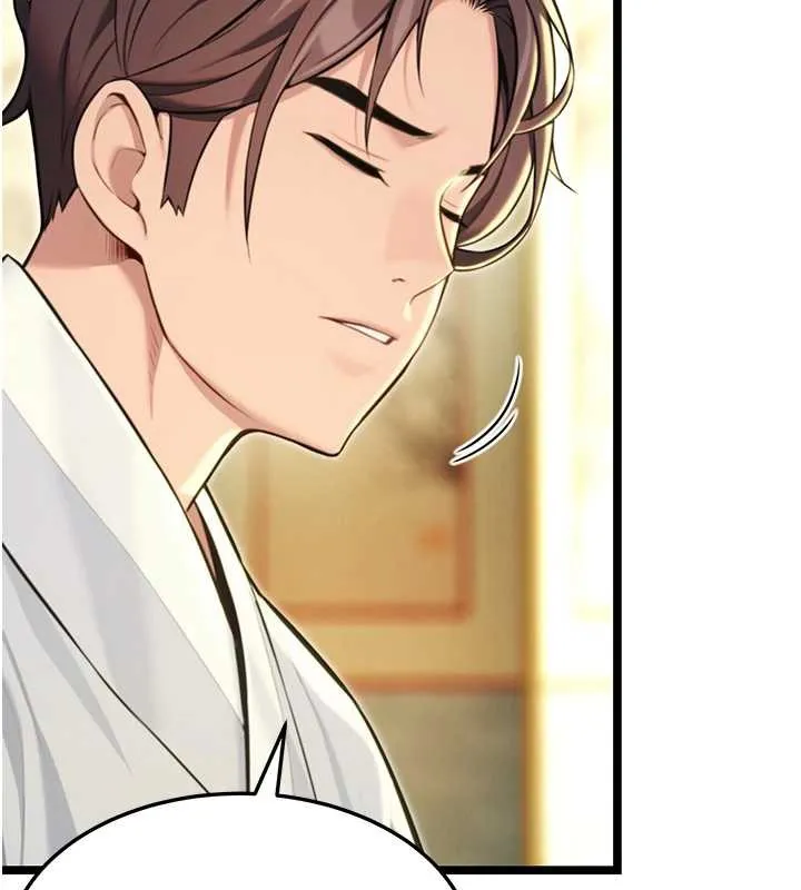 命运:贞洁慾女-第57話-分身密會官衙行初夜 - 图片 58