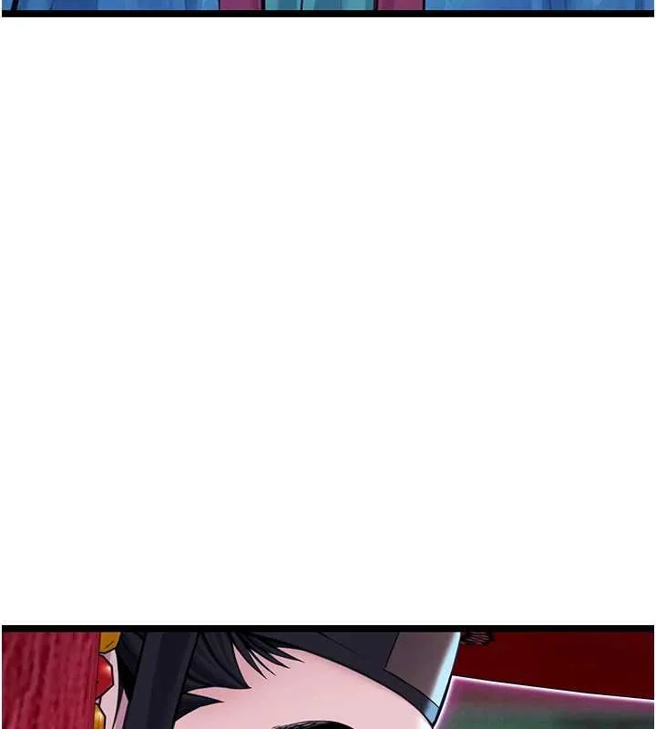 命運:貞潔慾女第57話-分身密會官衙行初夜