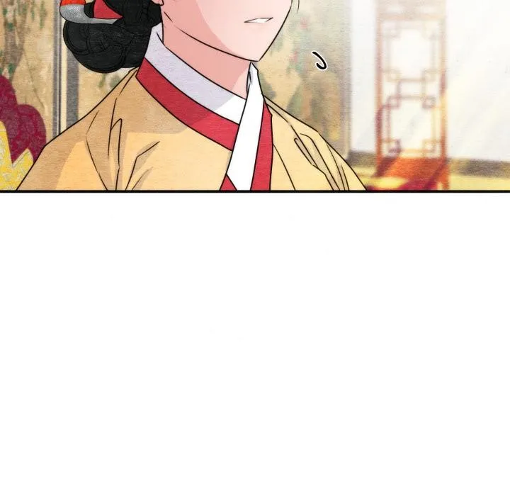 狂眼-第79話 - 图片 25
