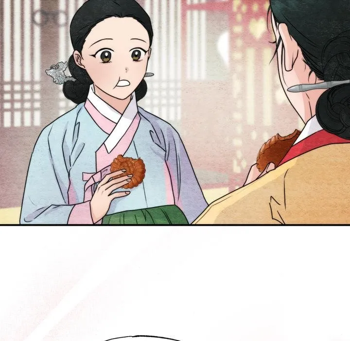 狂眼-第79話 - 图片 46