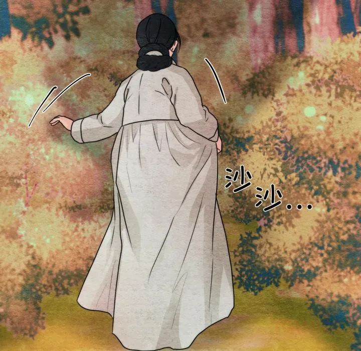 狂眼-第79話 - 图片 117