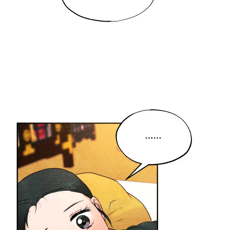 狂眼-第80話 - 图片 119