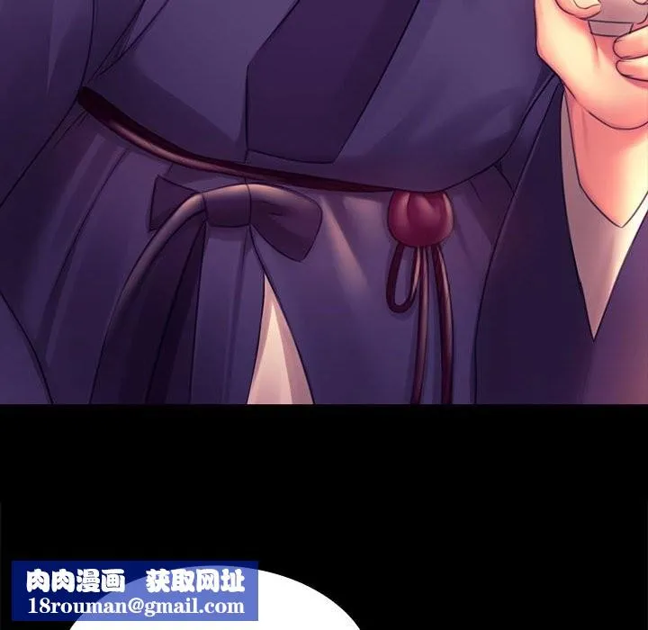 小姐第89話