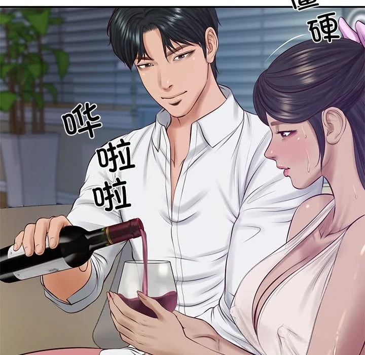 财阀家的女婿-第48話 - 图片 5