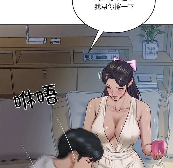 财阀家的女婿-第48話 - 图片 12