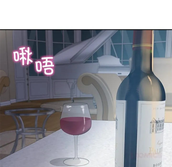 财阀家的女婿-第48話 - 图片 21