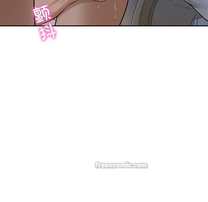 财阀家的女婿-第48話 - 图片 28