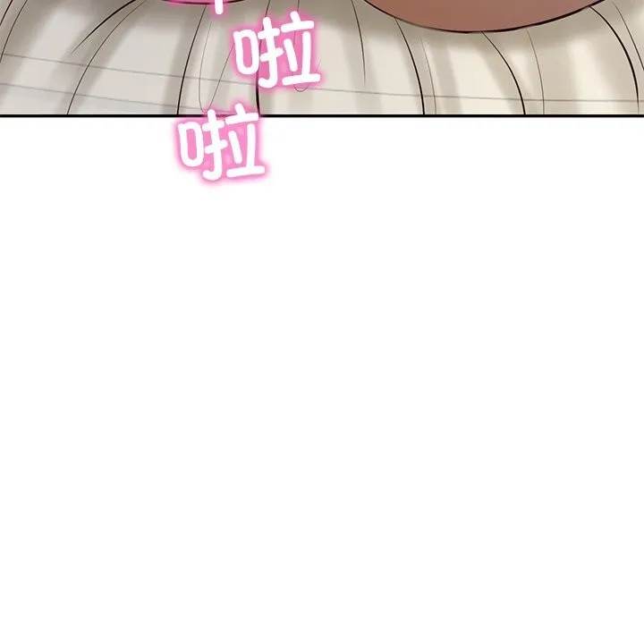 财阀家的女婿-第48話 - 图片 33