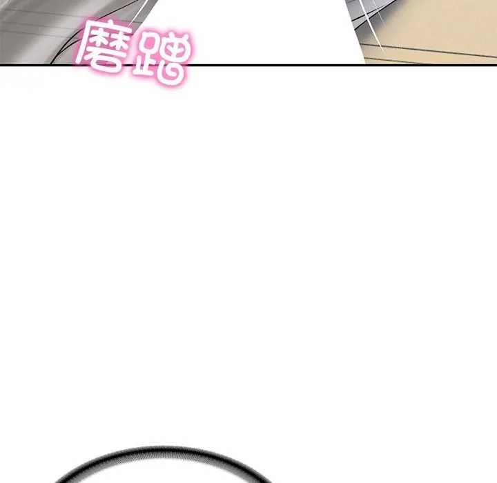 财阀家的女婿-第48話 - 图片 134