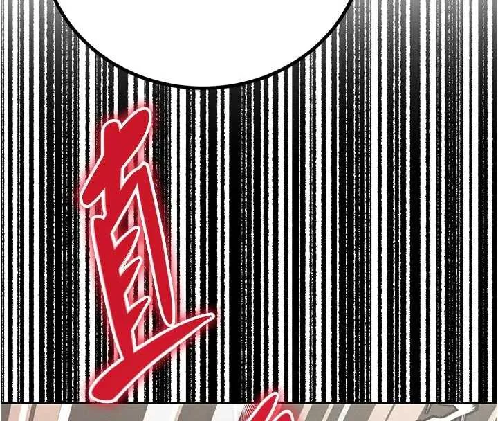 暴君会长的娇媳们-第7話-藥物高潮爽歪歪♥ - 图片 176