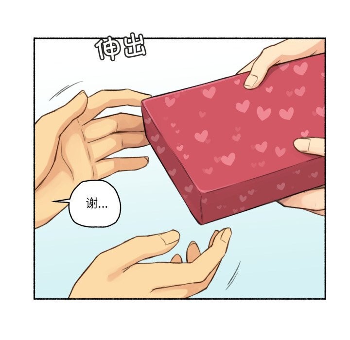 难以置信的故事！第11話