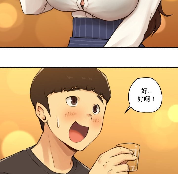 难以置信的故事！第11話