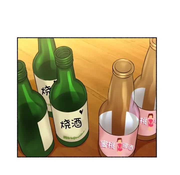 難以置信的故事！第11話