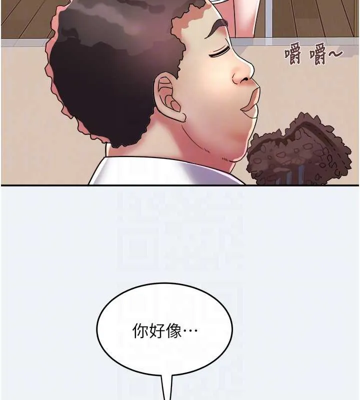 大凤村妇女会-第16話-讓我餵飽妳飢渴的鮑鮑 - 图片 19