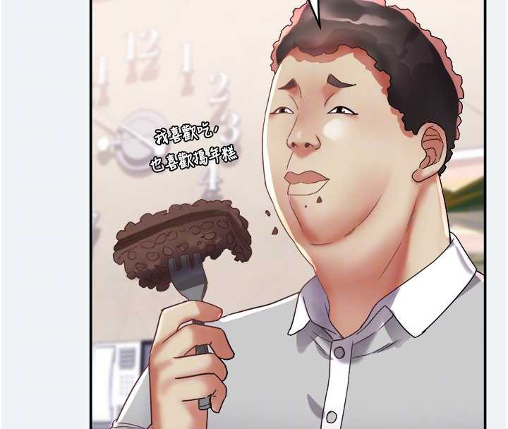 大凤村妇女会第16話-讓我餵飽妳飢渴的鮑鮑