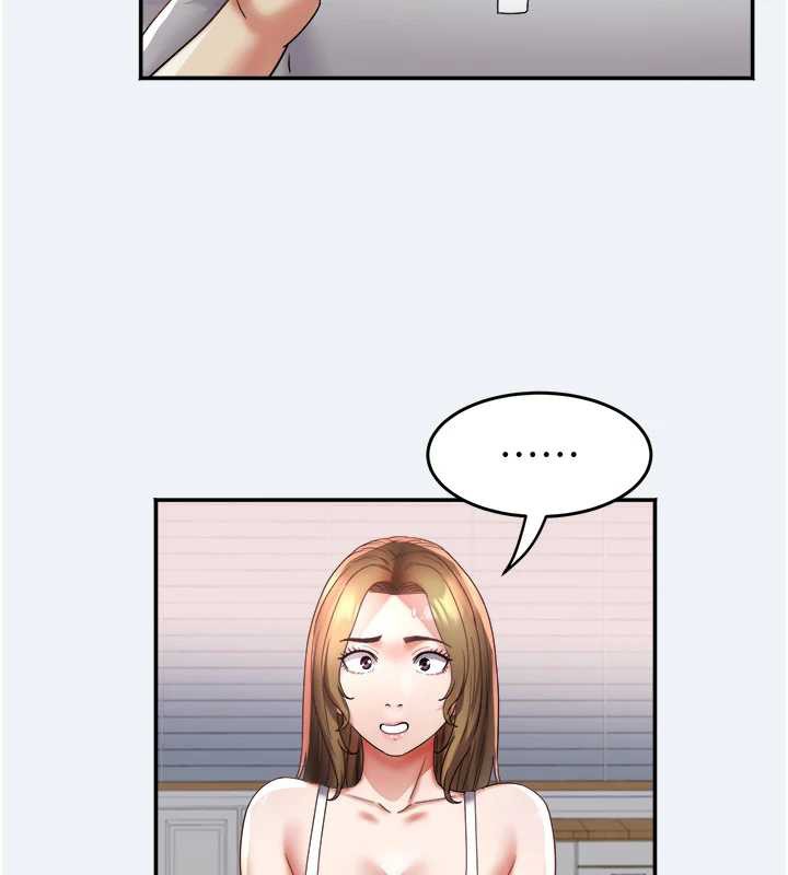 大鳳村婦女會第16話-讓我餵飽妳飢渴的鮑鮑