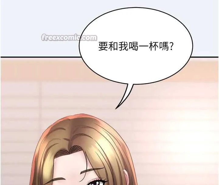 大凤村妇女会-第16話-讓我餵飽妳飢渴的鮑鮑 - 图片 60
