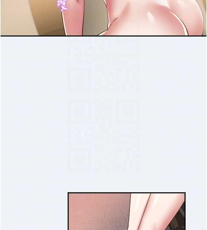 大凤村妇女会-第16話-讓我餵飽妳飢渴的鮑鮑 - 图片 91
