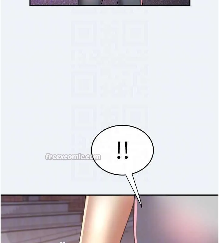 大鳳村婦女會第16話-讓我餵飽妳飢渴的鮑鮑