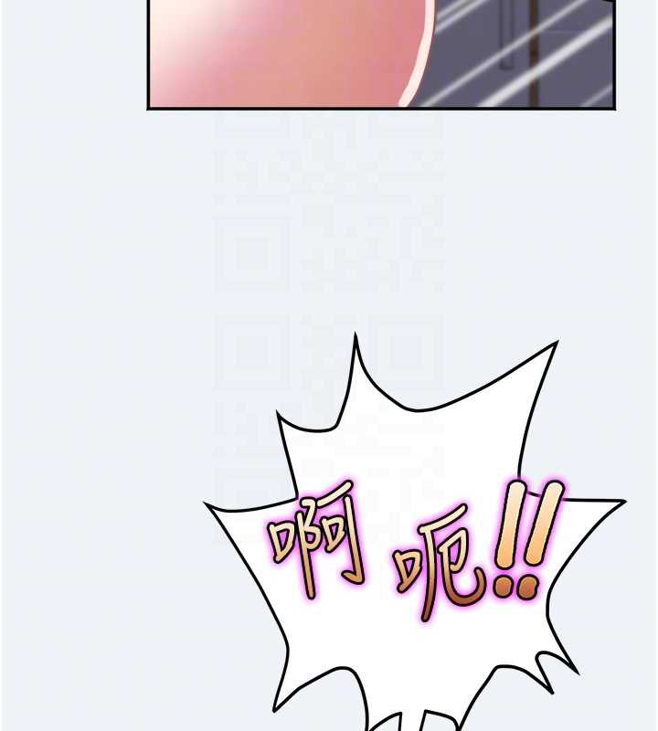 大凤村妇女会第16話-讓我餵飽妳飢渴的鮑鮑