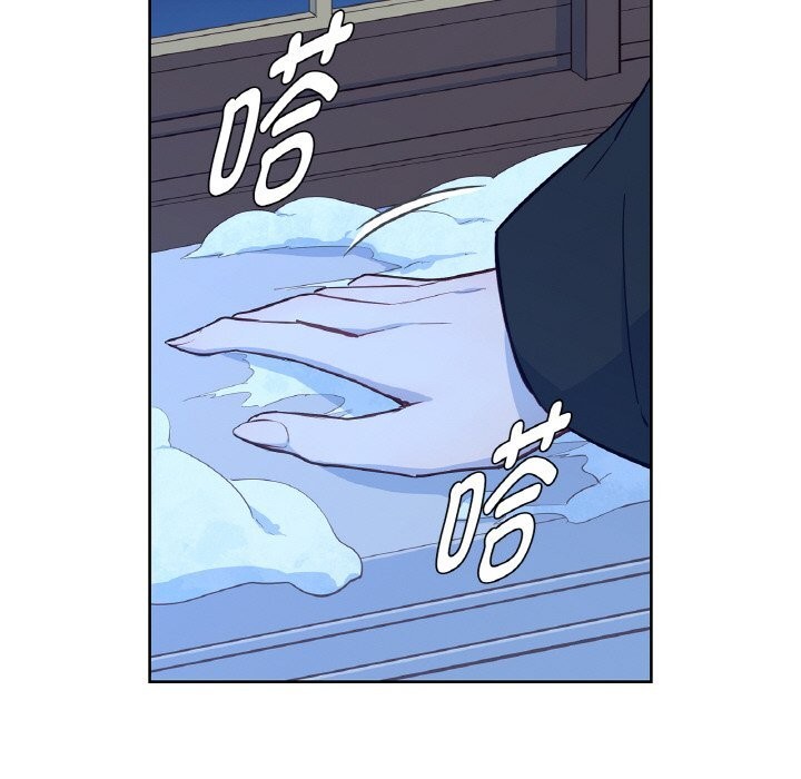 吉赛儿之血第19話