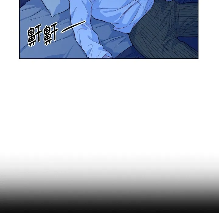 吉赛儿之血-第19話 - 图片 29