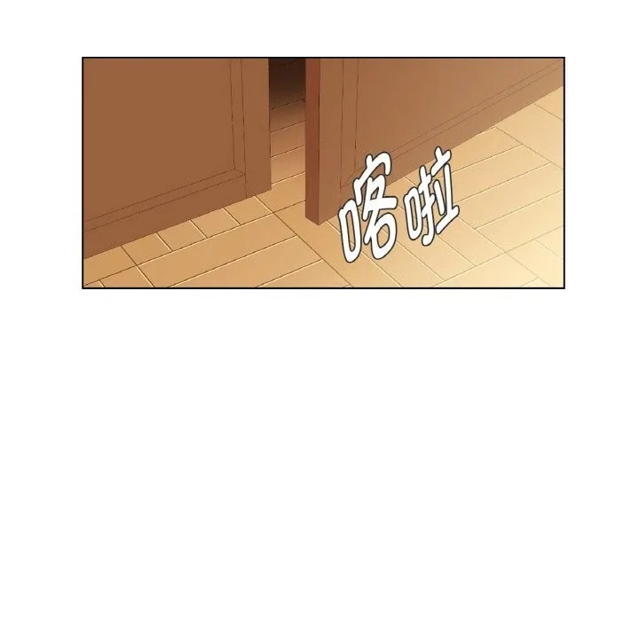 吉赛儿之血-第19話 - 图片 66