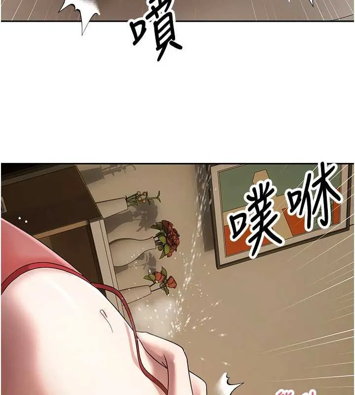 币转人生-第40話-欲求不滿的人妻 - 图片 5
