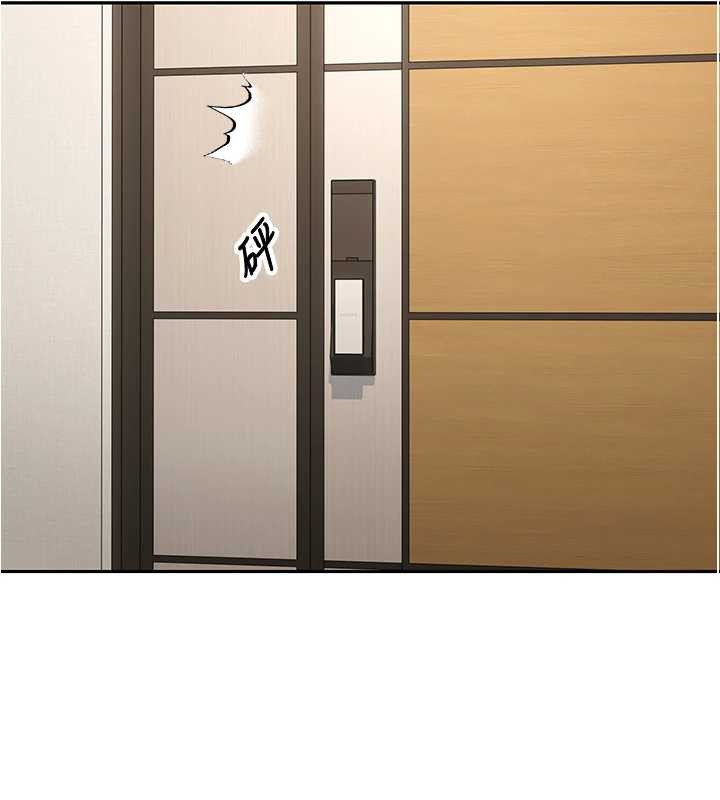 幣轉人生第40話-欲求不滿的人妻