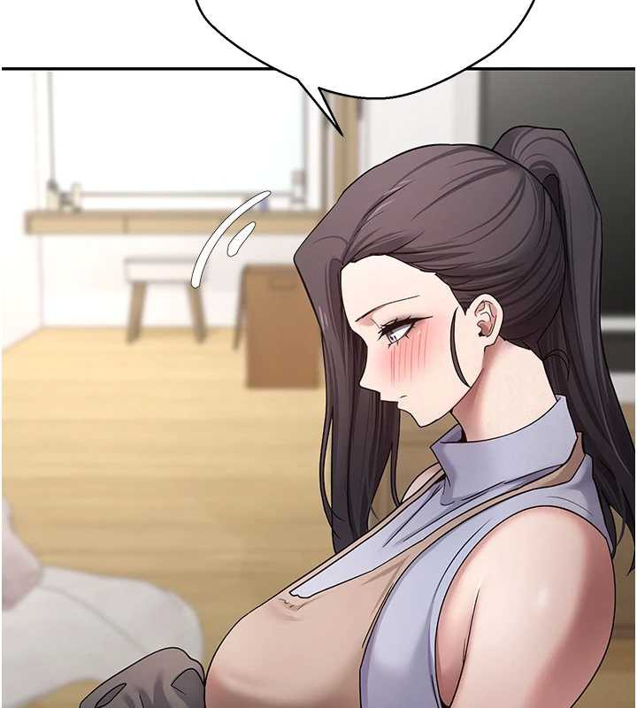 币转人生第40話-欲求不滿的人妻