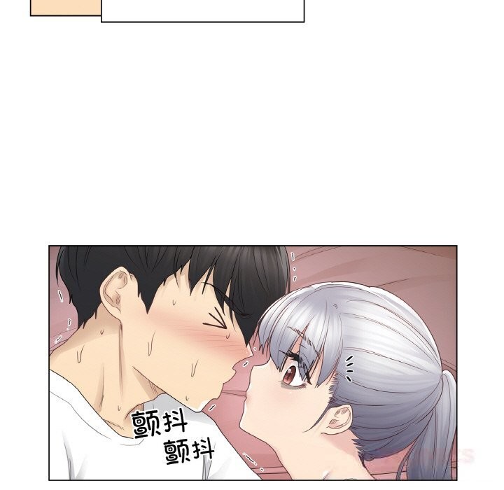 轻触!解除封印第27話