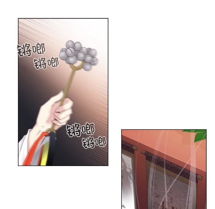 輕觸!解除封印第27話