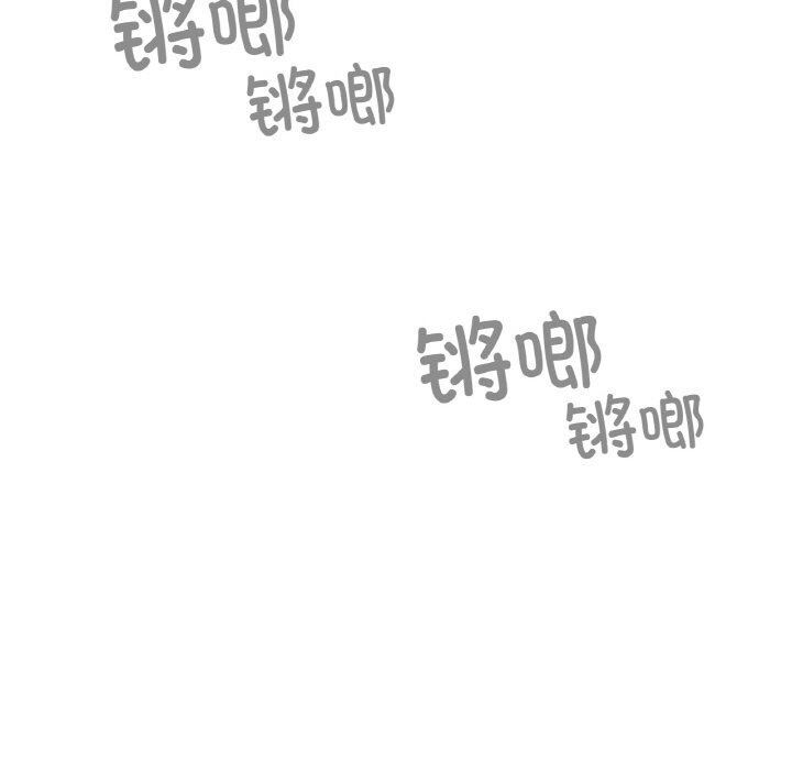 輕觸!解除封印第27話