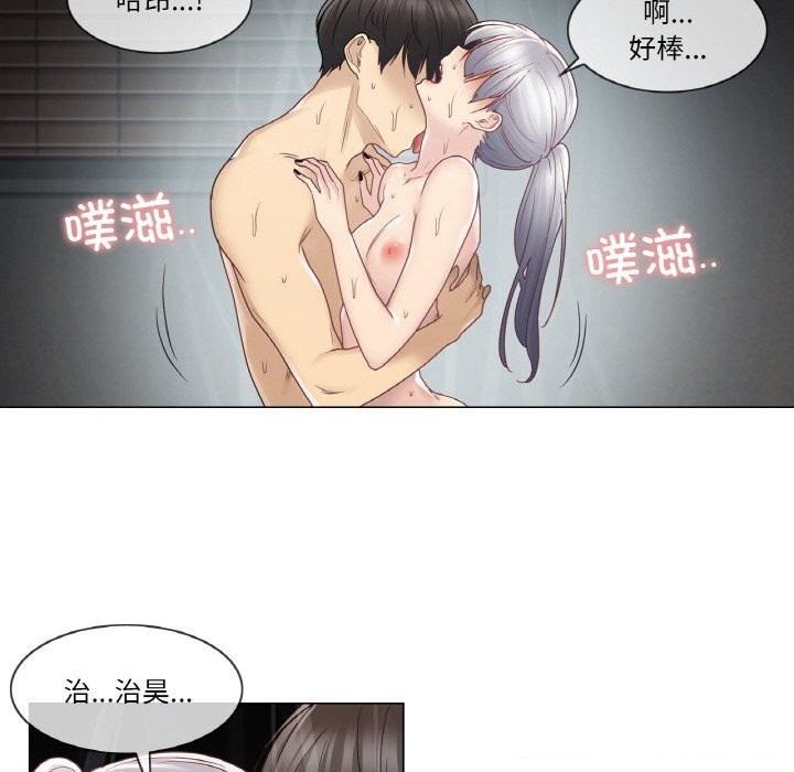 轻触!解除封印第27話