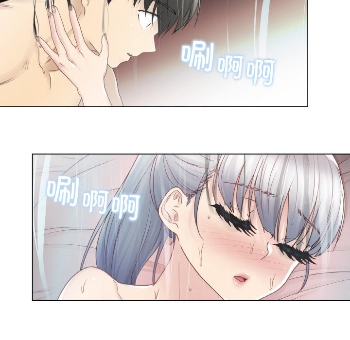 轻触!解除封印第27話