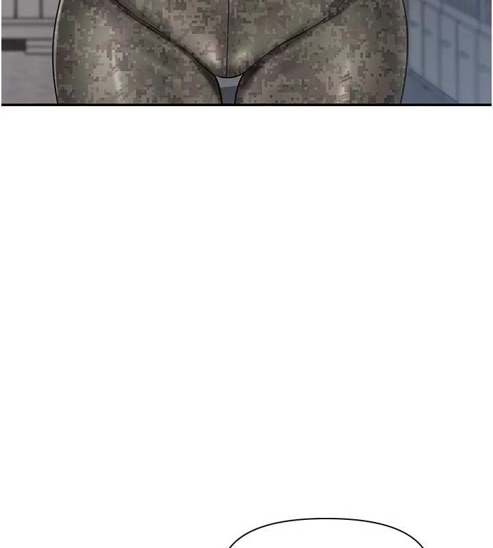 报告女班长:一根突起第21話-要舔看看嗎?