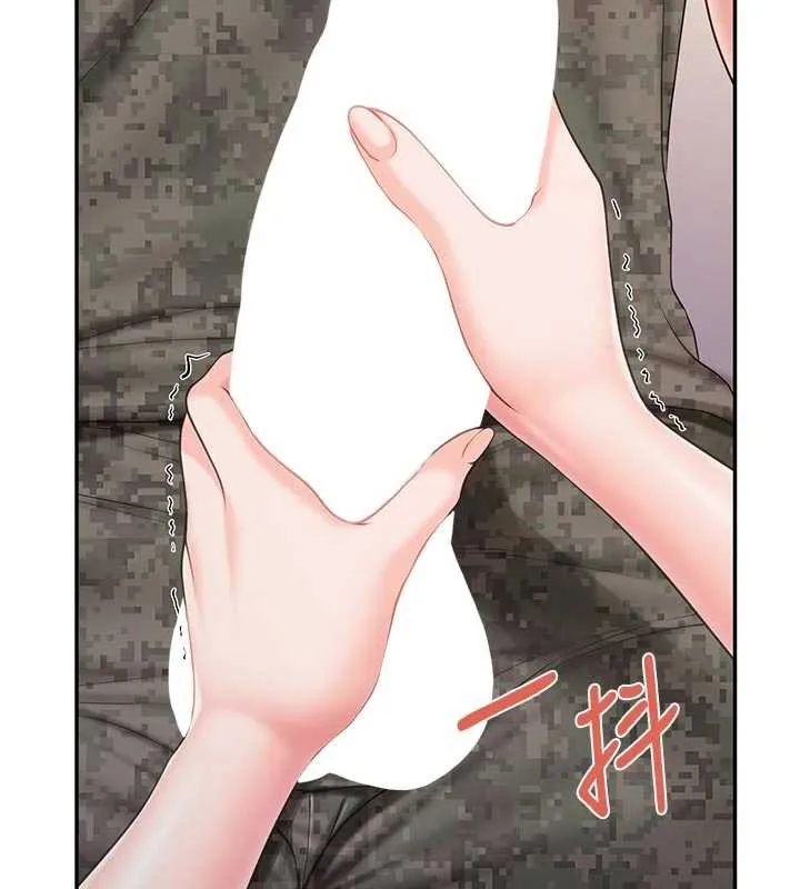 报告女班长:一根突起-第21話-要舔看看嗎? - 图片 95